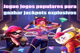 Bruma8 ငါးပစ်ဂိမ်း Bonus – VIP Cashback နှင့် Jackpot ဆုများ ရရှိနေသောပုံ